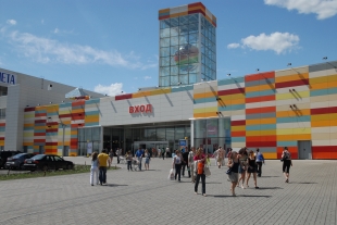 ТРЦ Планета ТРЦ Планета