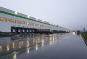 РЦ Леруа Мерлен &laquo;Северная Звезда&raquo;