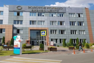 БЦ &laquo;ЗОЛОТОЕ КОЛЬЦО&raquo;