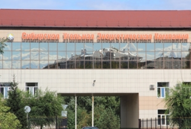 Siberian Coal and Energy Company Siberian Coal and Energy Company