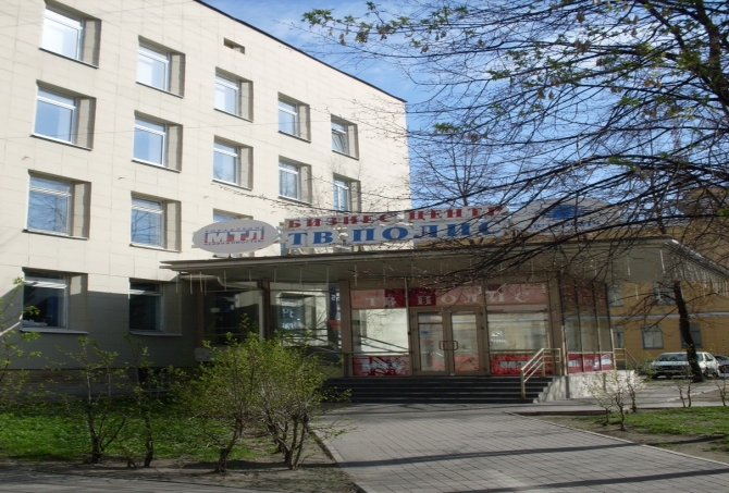 БЦ Полис БЦ Полис