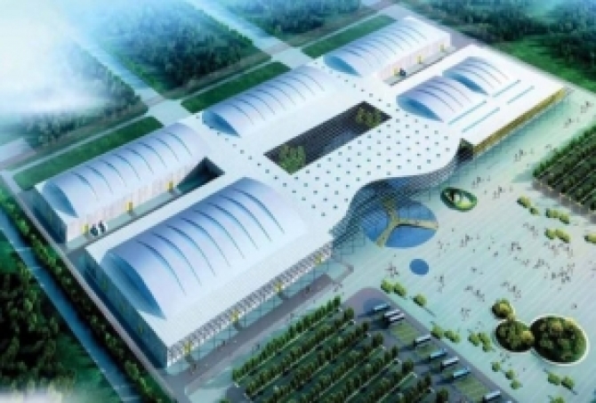 Yekaterinburg Expo International Exhibition Centre Yekaterinburg Expo International Exhibition Centre